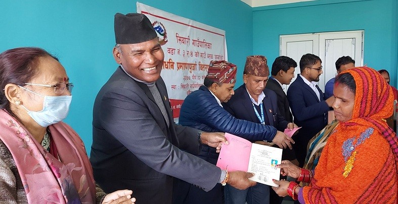 रुपन्देही सियारीका ६७ घरपरिवारलाई लालपुर्जा वितरण