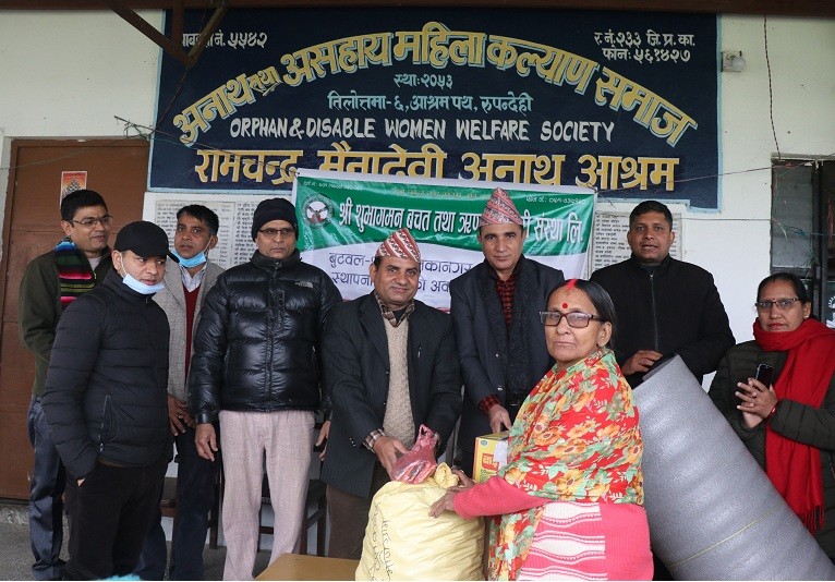 शुभागमन सहकारीले बाँड्याे अनाथ आश्रममा खाद्यान्य