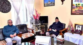 नेकपा माओवादी केन्द्रले गृहमन्त्री थापासहित मन्त्रीहरुलाई मन्त्रिपरिषदबाट फिर्ता बाेलायाे