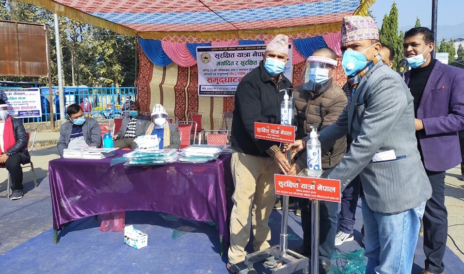 surakxit yatra.jpg
