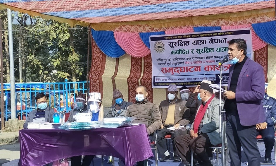 सुरक्षित यात्रा नेपालद्वारा व्यक्तिगत सुरक्षा सामाग्री वितरणको अभियान संचालन