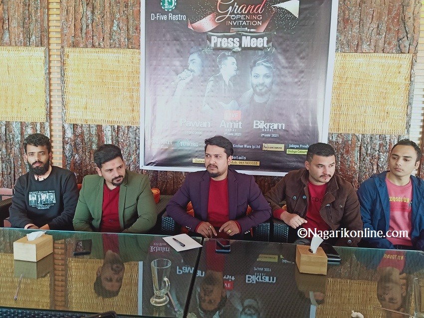 ५ जना युवाहरुको लगानीमा बुटवलमा खुल्याे  डि फाईभ रेष्ट्रो (भिडियाे सहित)