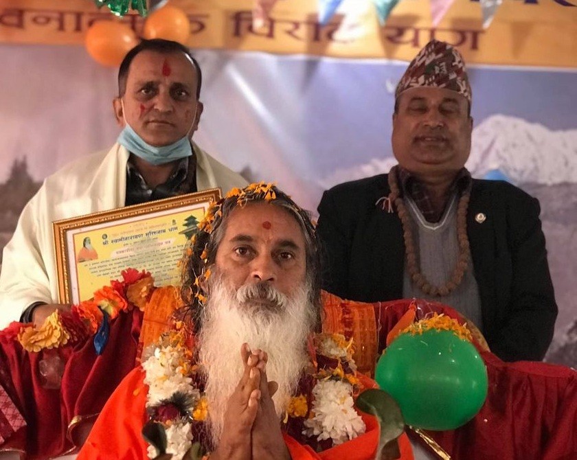 स्वामिनारायण मुक्तिनाथधाम पत्रकारिता पुरस्कार घिमिरेलाई