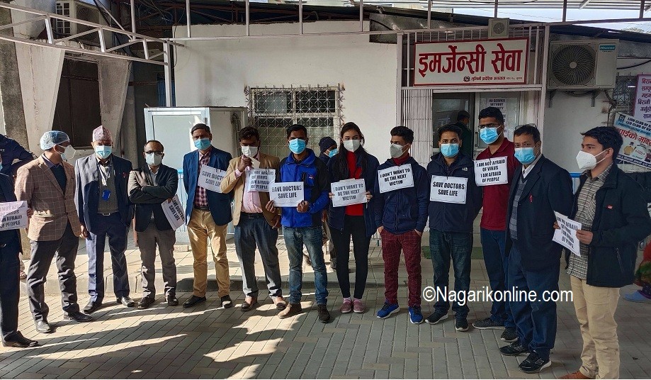 स्वास्थ्यकर्मीहरुको बिदा खारेज,बिदामा बसेकालाई तुरुन्त ड्यूटीमा हाजिर हुन स्वास्थ्य मन्त्रालयको निर्देशन !