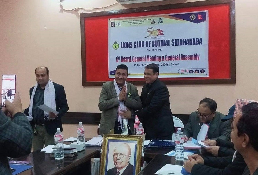 लायन्स क्लव अफ बुटवल सिद्धबाबाद्वारा बिभिन्न निर्णय