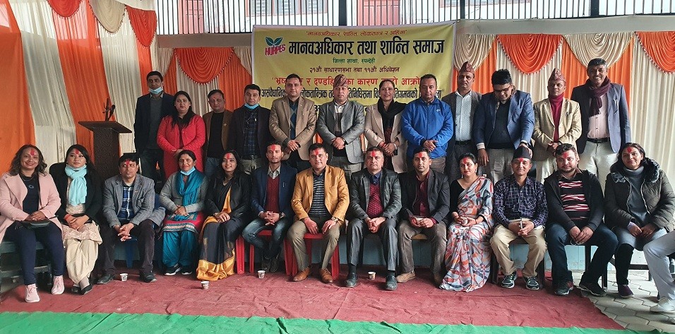 santi samaj new team.jpg