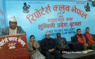 लुम्बिनी प्रदेश सरकारका प्रवक्ता बैजनाथ चौधरीको दाबि :‘मन्त्रीमण्डल तत्काल हेरफेर हुदैन,सरकार सुरक्षित छ’(भिडियाे सहित)