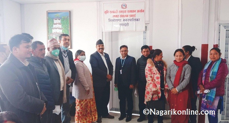 तिलोत्तमामा खुल्याे भूमिसम्बन्धी आयोगको इकाई कार्यालय