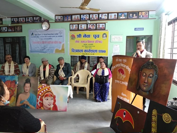 रुपन्देहीमा दुई दिने चित्रकला कार्यशाला सकियाे,नेवारी संस्कृति झल्किने २८ वटा चित्र हस्तान्तरण