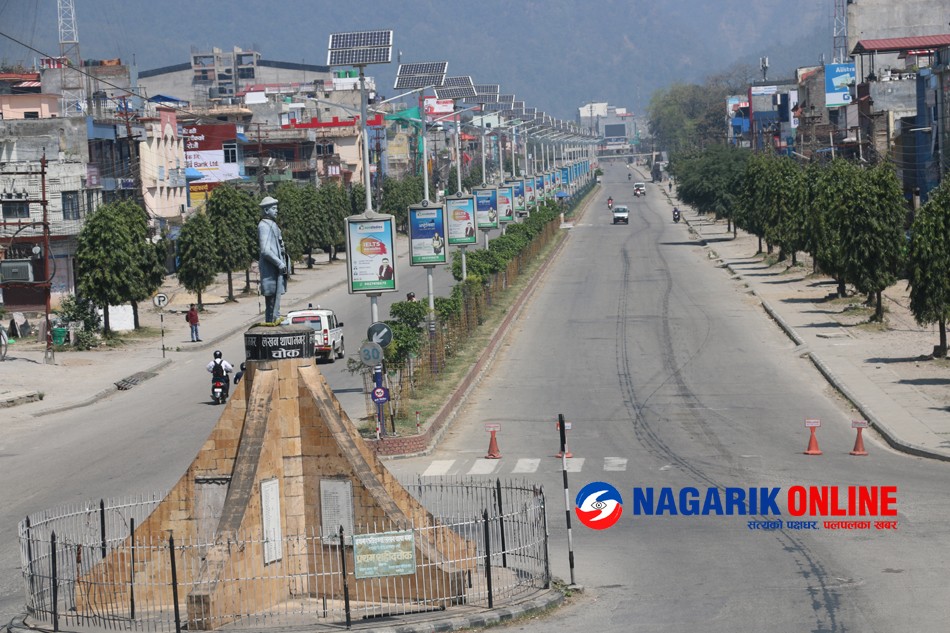 nepal banda.jpg