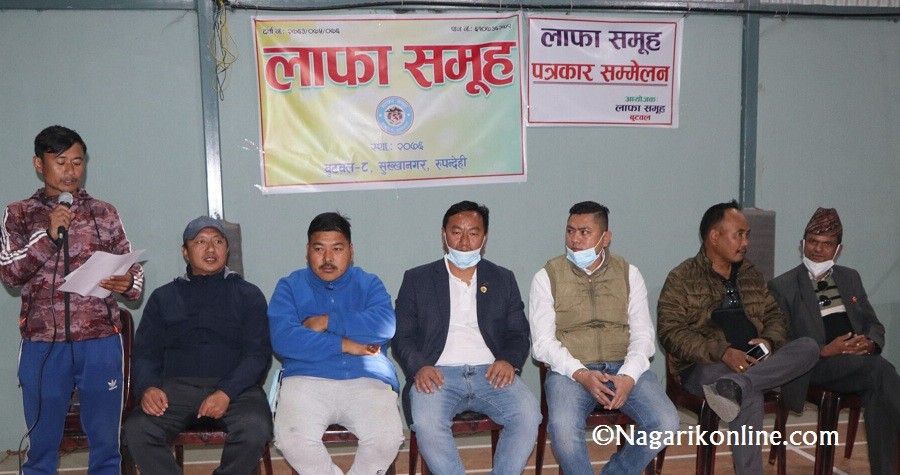 बुटवलमा तेस्रो लाफा ब्याडमिन्टन प्रतियाेगिता भोलिदेखि