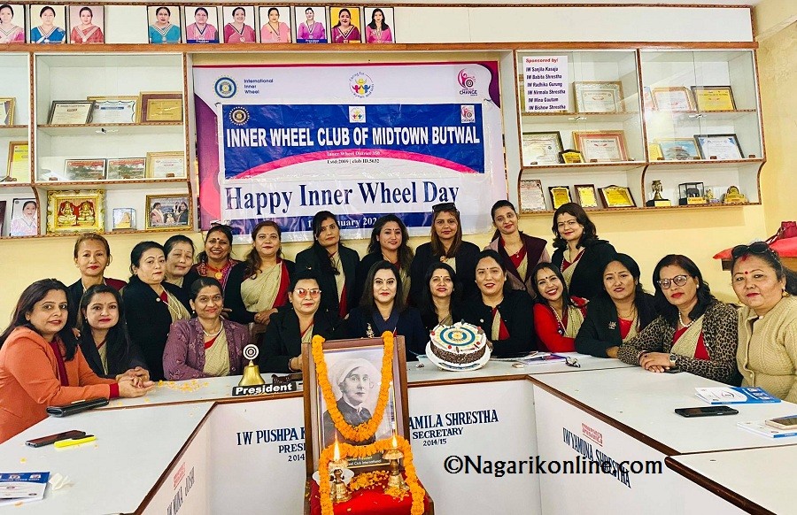 अन्तराष्ट्रिय इनरव्हील डे :  इनरव्हील क्लव अफ मिडटाउन बुटवलद्वारा शुभकामना आदान प्रदान
