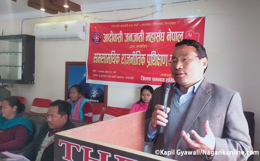 माओवादी केन्द्रलाई सरकार बाहिर राख्ने प्रयास भइरहेको छ: उपमहासचिव पुन