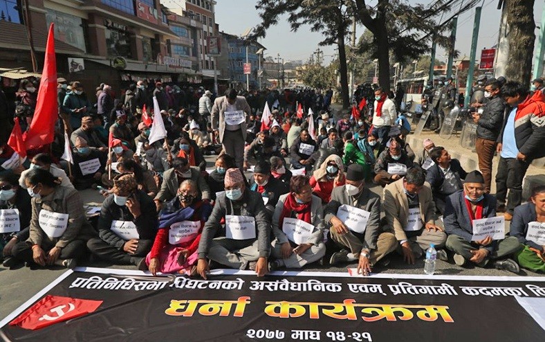 नेकपा (प्रचण्ड-माधव )समूहद्वारा काठमाडाैँको माइतीघर मण्डलामा धर्ना