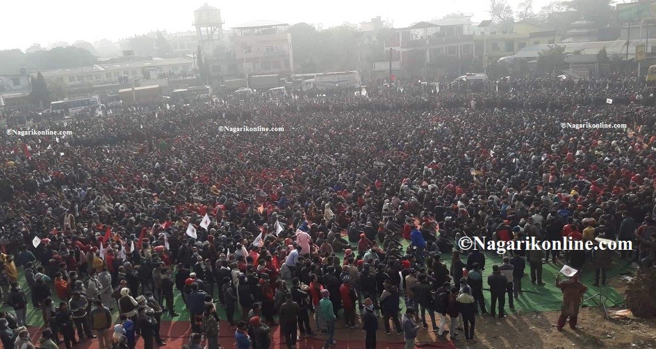 nekapa prachanda samuha butwal.jpg