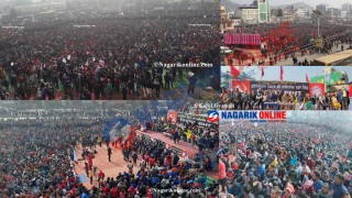 संसद बिघटनबिरूद्ध नेकपाद्वारा बुटवलमा बिराेधसभा (फाेटाेफिचर)