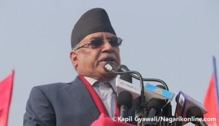 प्रचण्डले धनगढीबाट भने-‘बुटवल,विराटनगर र धनगढीको सभाले ओलीलाई फुच्चे सावित गरिदियाे’