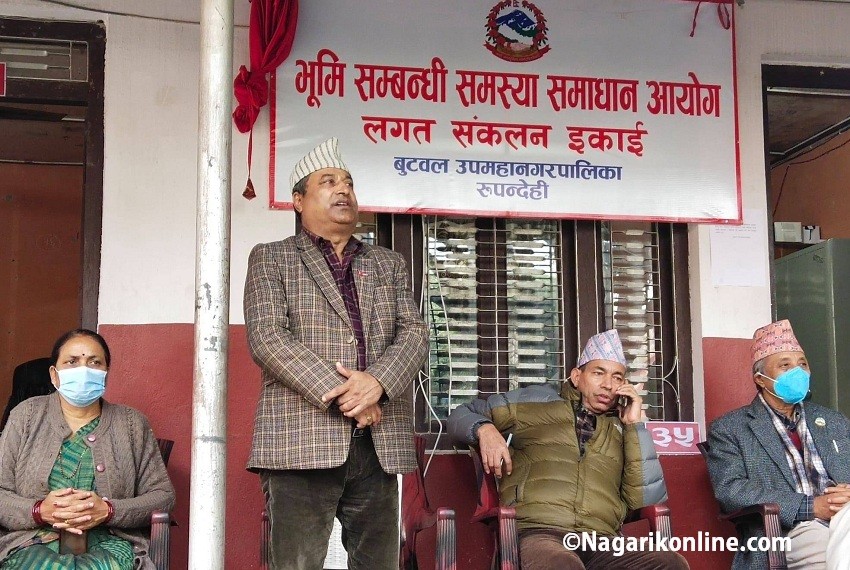 bhumi aayog btl 1.jpg