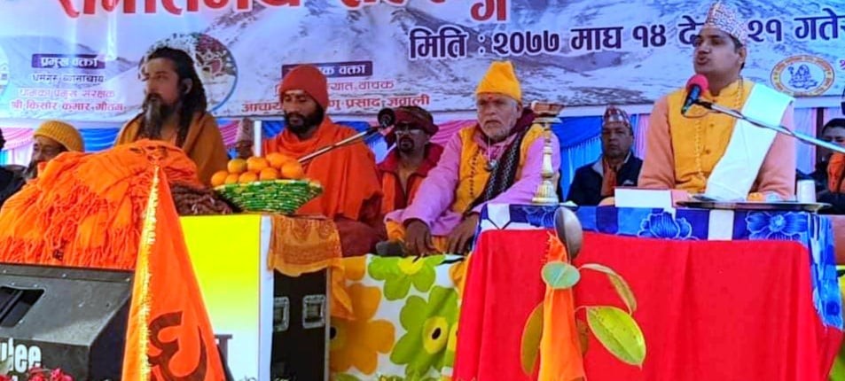 बोलबम धाममा दुईदिने सन्त सम्मेलन,हिन्दु धर्मको रक्षा गर्दै धर्म परिवर्तनलाइ निषेध गर्ने निर्णय