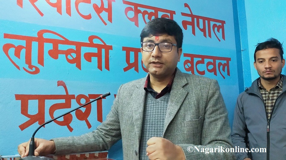 संविधानमाथि आक्रमण भैरहँदा  पत्रकारहरुले थप जिम्मेबार भएर पत्रकारिता गर्नुपर्छ : महासचिव  सिवाकोटी