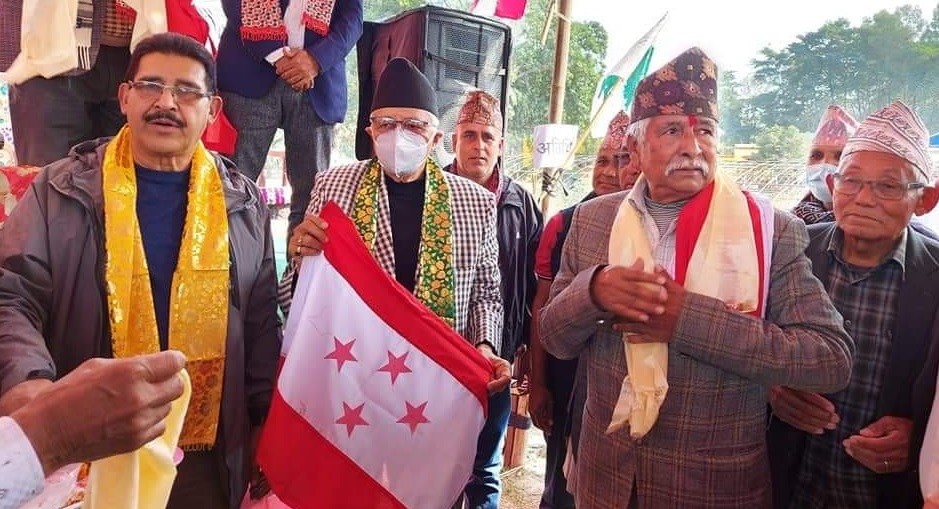 shekhar koirala nc (1).jpg