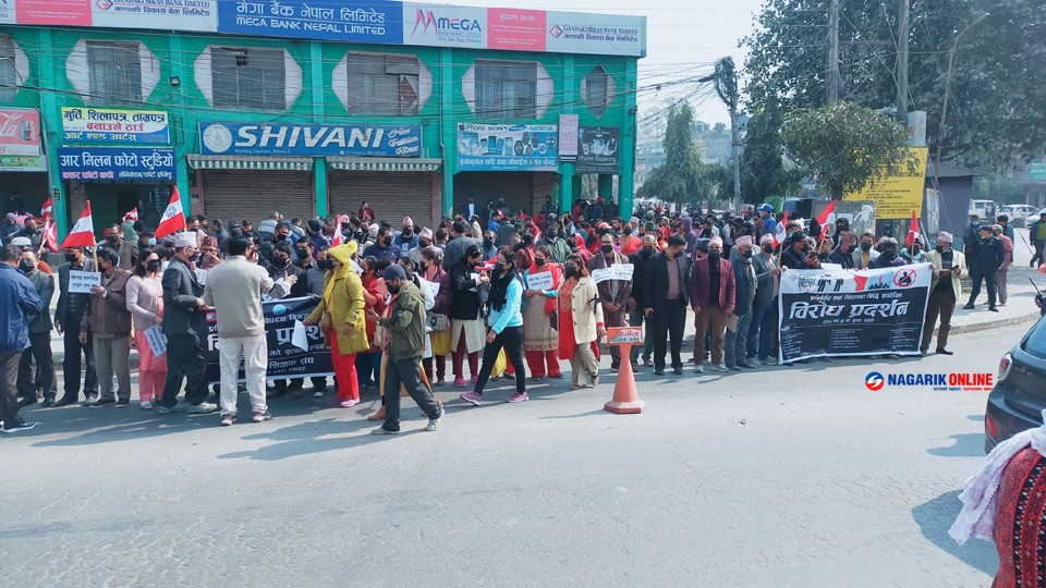 CONGRESS BIROD BUTWAL 10-24 ,2077 (5).jpg