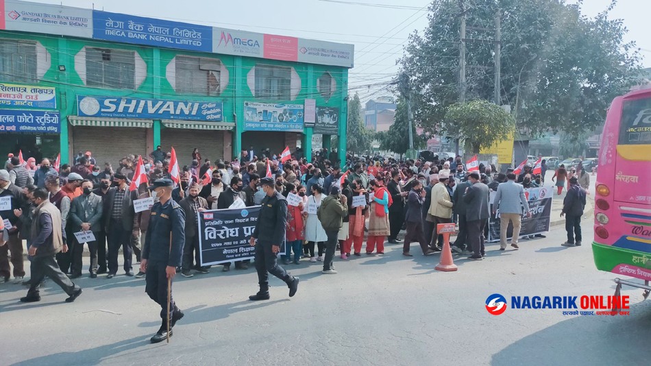 CONGRESS BIROD BUTWAL 10-24 ,2077 (10).jpg