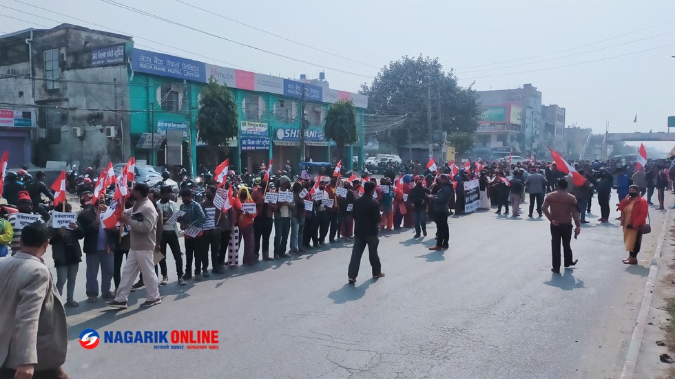 CONGRESS BIROD BUTWAL 10-24 ,2077 (9).jpg