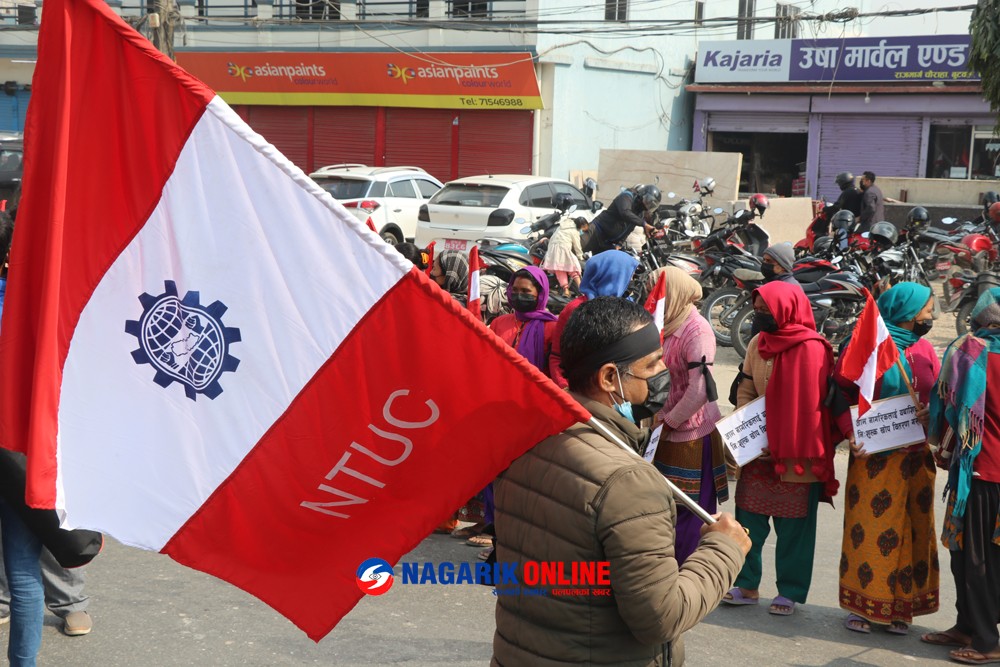 andolan ntuci.jpg