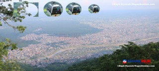 बुटवल-नुवाकोट-बसन्तपुर केबुलकार चल्ने,प्रधानमन्त्री ओलीले शिलान्यास गर्दै