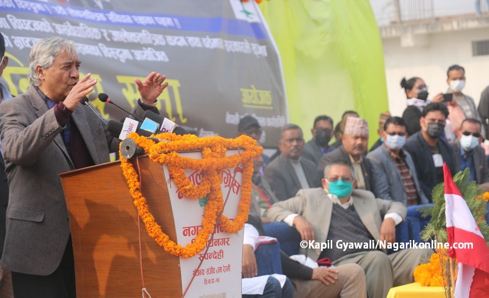 sher bahadur deuwa.jpg