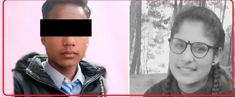 भागरथी हत्या प्रकरणका आरोपित  दिनेश भट्ट प्रहरीद्वारा सार्वजनिक