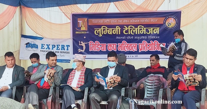 एक्स्पर्ट मिडियाकप भलिबल प्रतियोगिता शुरू,१३ टिम मैदानमा