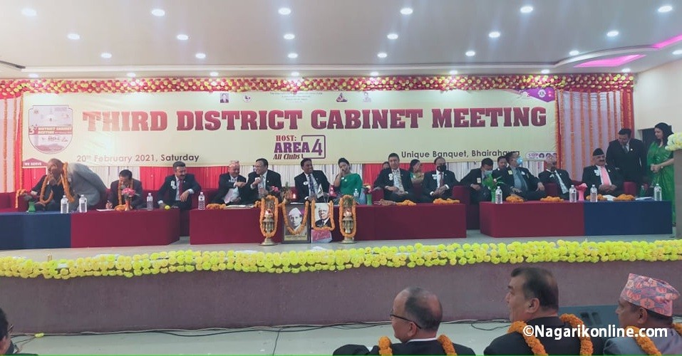 रूपन्देहीको भैरहवामा लायन्स क्लवको तेस्रो क्याबिनेट मिटिङ,२ हजार ६ सय जनाको सहभागीता