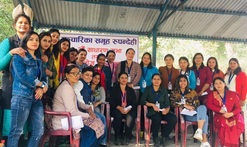 सञ्चारिका समूह लुम्बिनीको नवाैँ साधारणसभा तथा बनभाेज
