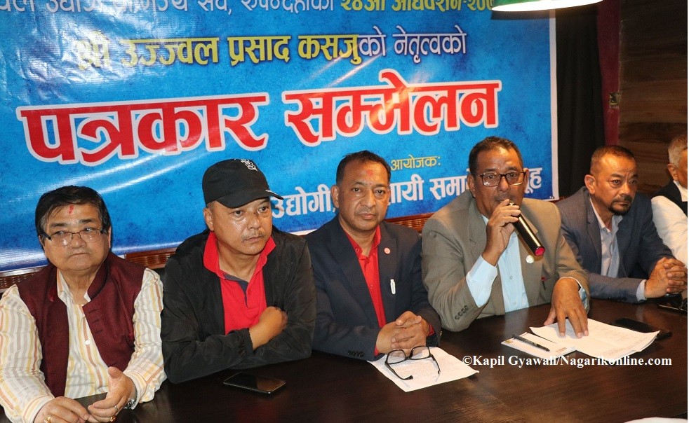 ujjal team bucci.jpg