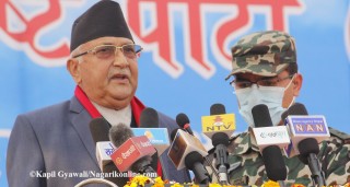 BREAKING NEWS : प्रधानमन्त्री केपी ओलीले गुमाए विश्वासको मत,पक्षमा ९३ र बिपक्षमा १२४ मत !