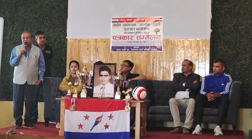 शहिद यादवनाथ आलोकको स्मृतिमा रुपन्देहीमा फुटसल प्रतियोगिता ,पहिलो दिन ८ खेल सम्पन्न