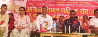 ‘प्रतिवन्ध गलत थियाे,न्यायको पक्षमा लड्दा प्रतिबन्ध भोग्याैँ,सरकार हामीसँग हार्याे’ : नेत्रविक्रम चन्द ‘विप्लव’