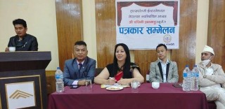 नेपालमा संस्थागत भ्रष्टाचार भयाे : ट्रान्सपरेन्सी इन्टरनेशनल अध्यक्ष प्रधानाङ्ग