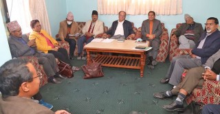 नेकपा माओवादी केन्द्रको निर्णय :२९ गते केन्द्रीय कमिटीको बैठक, १ गते कार्यकर्ता भेला