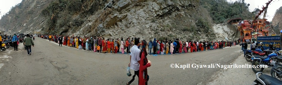 mandir sivaratri.jpg