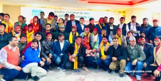 अकोराबको अध्यक्षमा दाङका अर्जुन गिरी विजयी,महासचिवमा गोरखाका थापा