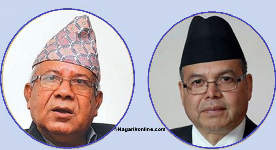 एमालेमा नेपाल-खनाल समूहले बोलायो चैत ४ र ५ गते राष्ट्रिय कार्यकर्ता भेला