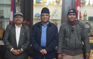 कर्णालीका प्रदेश सांसद बिस्ट पुनः माओवादीमै फर्किए