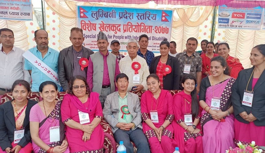 बौद्धिकअपाङ्गता भएका बालबालिकाहरुको खेलकुद सम्पन्न