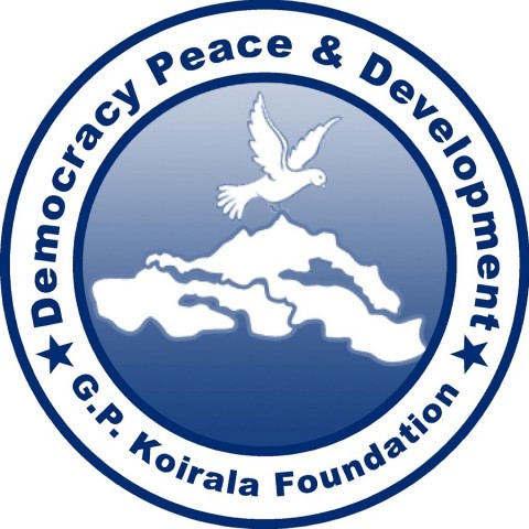 gp koirala foundation.jpg