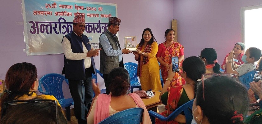 ईन्द्रेणी सहकारीद्वारा प्रजनन् स्वास्थ्य सम्वन्धि अन्तरक्रिया
