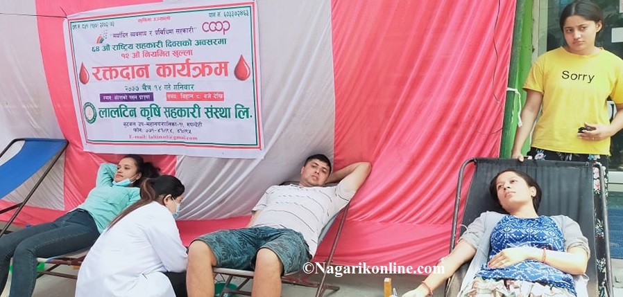 लालटिन कृषि सहकारीको रक्तदानमा ७२ युनिट रगत संकलन