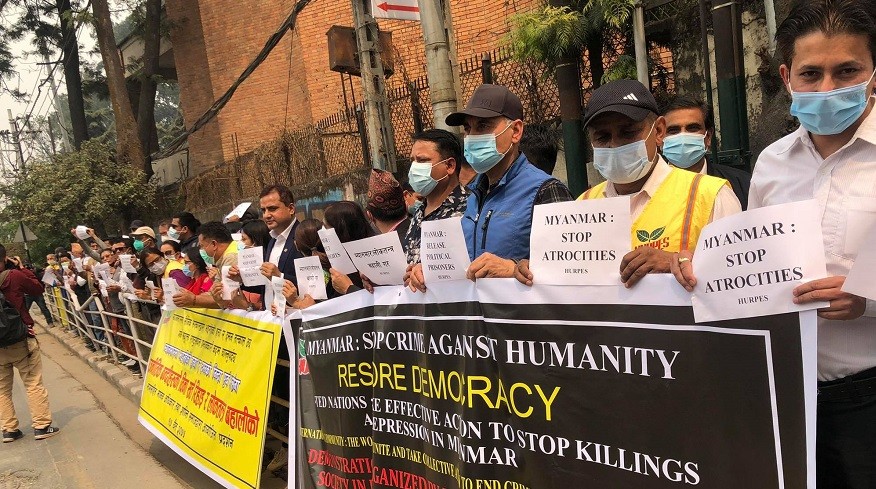 म्यानमारमा सैन्य दमन : मानव अधिकार तथा शान्ति समाजको काठमाडौंमा प्रदर्शन